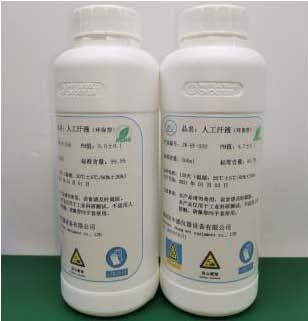 Izvještaj o ispitivanju umjetnog znoja Pogo Pin