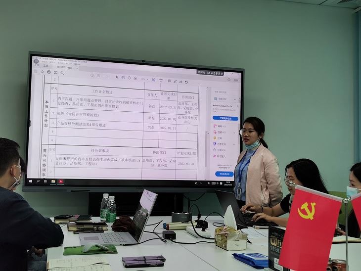 Respect The Real Yourself , Do My Best