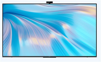 Magnetski konektor na pametnom ekranu Huawei S serije