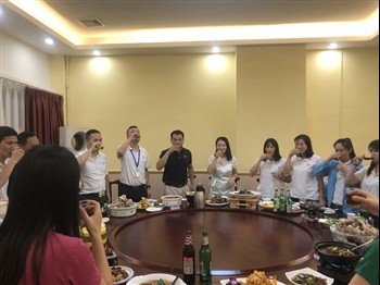 Rođendan zaposlenih