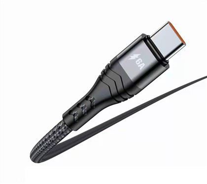 Kabel za brzo punjenje